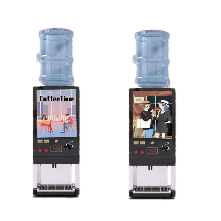 কফি ভেন্ডিং মেশিন থেকে কিভাবে একটি ভালো স্বাদের কফি তৈরি করবেন?