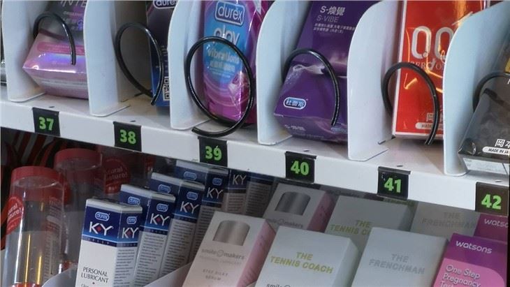 Vending Machine price