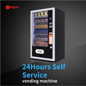 24 ঘন্টা সেলফ সার্ভিস ভেন্ডিং মেশিন