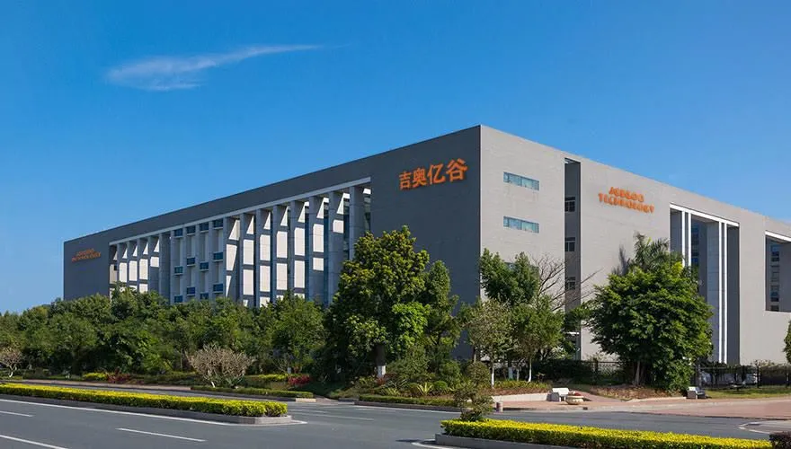 জিওগু ভেন্ডিং কোম্পানির স্প্রিং ফেস্টিভ্যাল হলিডে সম্পর্কে