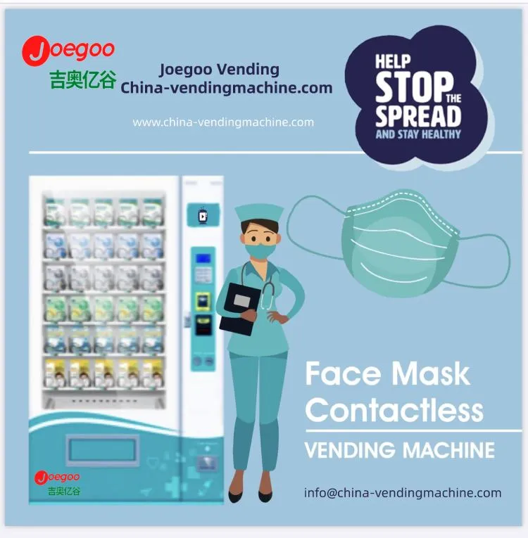 মনোযোগ প্লিজ! সম্প্রতি সাংহাই থেকে কার্গো শিপ আউট