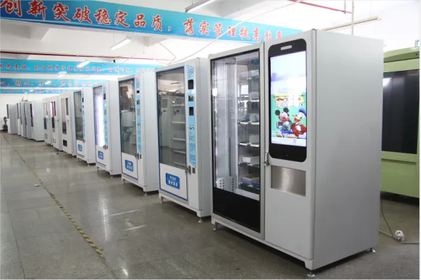 ভেন্ডিং মেশিন মার্কেট দ্বারা আচ্ছাদিত এলাকা ধীরে ধীরে বৃদ্ধি পেয়েছে