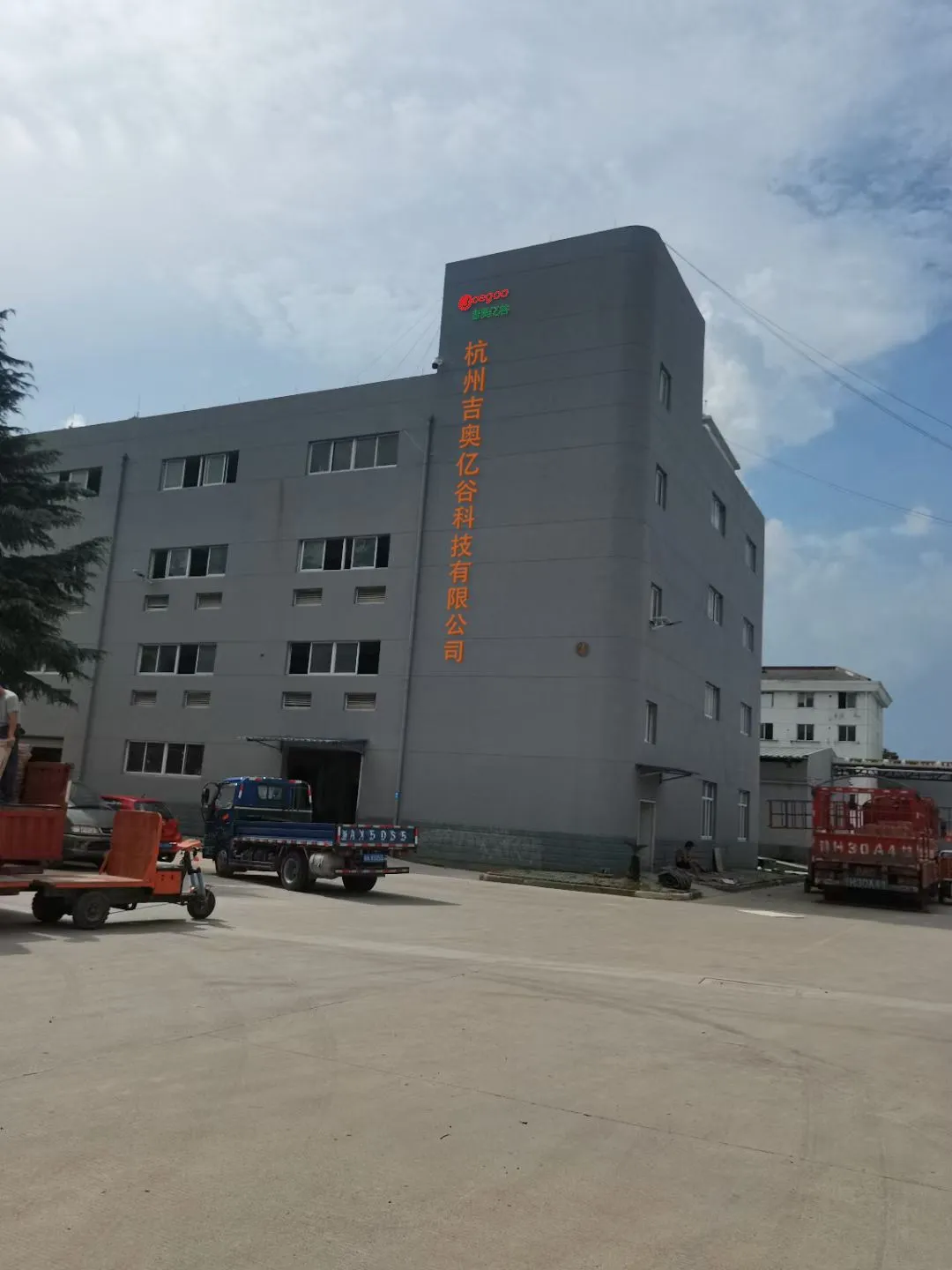 এটি 10 ​​তম এশিয়া ভেন্ডিং এবং স্মার্ট রিটেইল এক্সপো 2022 কে বিলম্বিত করেছে৷