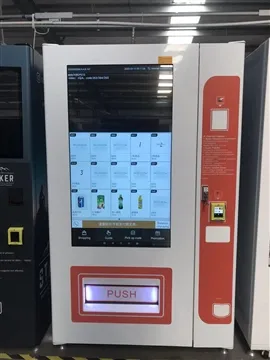 লাইব্রেরির জন্য 46 ইঞ্চি টাচ স্ক্রীন বুক ভেন্ডিং মেশিন